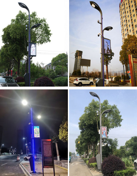 公路燈桿、智慧場(chǎng)區(qū)燈桿展示